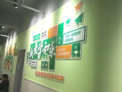 -学知乐教育·幼小衔接·小学科辅导(嘉定镇校区)