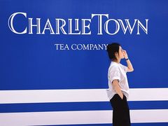 -CHARLIETOWN红茶公司(南京万象天地店)