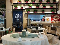 大堂-撒拉花儿·新疆菜·清真(太阳宫店)