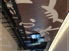 -猫抓烤肉(武进吾悦广场店)
