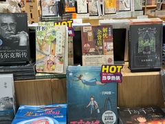 -G·SPACE(金鹰世界店)