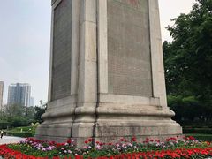 -十九路军淞沪抗日阵亡将士陵园