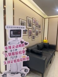 -JustHer宁波珈禾医疗美容医院