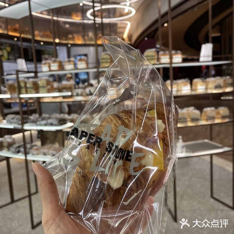 牛角酥的鼻祖来啦｜PAPERSTONE‼️