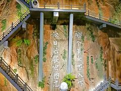 -破瓦寒窑·地摊烤羊排