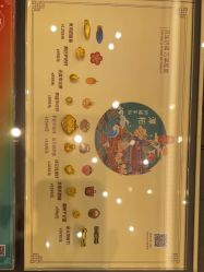 -结绳记(西北旺万象汇店)