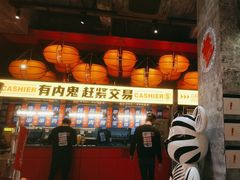 -神府路壹号·海鲜烧烤·砂锅粥·锅物(三坊七巷店)