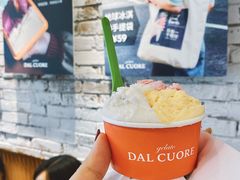 -Dal Cuore 达可芮冰淇淋(陕西北路店)