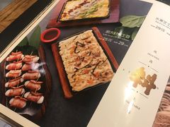 -九田家黑牛烤肉料理(中北镇店)