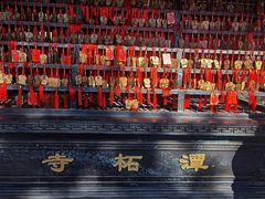 -潭柘寺景区