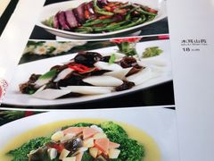 -王记姚家味·地道苏帮菜(凤凰街店)