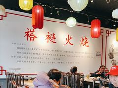 -福荣居褡裢火烧京味家常菜(西四店)