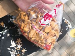 脆崩沙-生活林(河北路店)