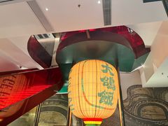 -大鸽饭(汉溪长隆店)