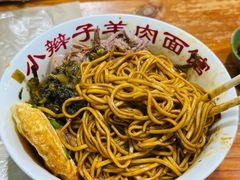 -小辫子羊肉面馆(周东店)