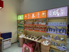 -谷小推·按摩·茶饮·社交(阳光新业店)