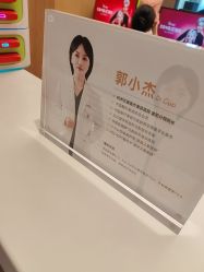 -Yestar杭州艺星医疗美容医院