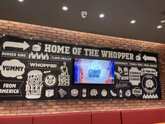 -汉堡王(宸悦路店)