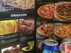 -乐凯撒披萨(喜荟城店)