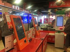 -重百超市(解放碑新华店)