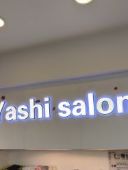 -雅仕 HAIR SALON 美发沙龙
