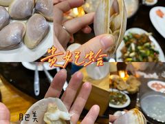 -凯华海鲜火锅·传承三十六年