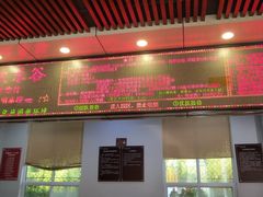 -陕西省红河谷森林公园