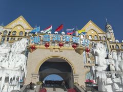 -石林冰雪海洋世界