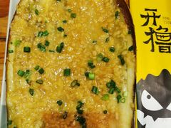 -木屋烧烤(创业店)
