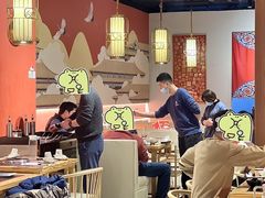 -京炭铜锅涮肉·羊蝎子·羊肉炉(保利·时光里店)