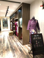 -优刻西服西装定制(金轮国际广场店)
