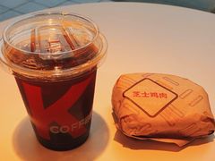 -肯德基(天河店)