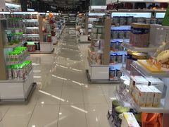 -Olé精品超市(苏州中心店)