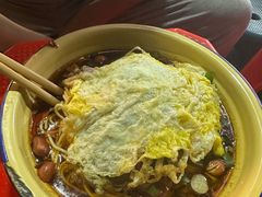 -二娃郡花面(工人村店)