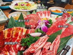 -明洞阿姨·韩式酱蟹烤肉·创意料理(三元桥店)