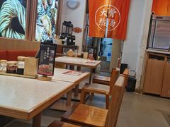 -味千拉面(双井店)