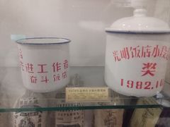 -老厨家(友谊路总店)