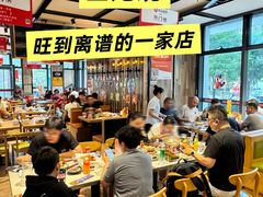 -华府九号海鲜烧烤大排档(龙域店)