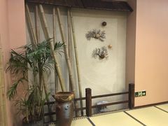 -竹幸日本料理(国光1937科技文化创意园店)