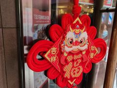 -小泉居(水坑尾店 )