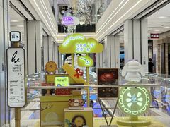 -杭州大厦LSE城市生活超市(杭州大厦店)