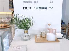 -COTTON CAFE(德信·中外公寓店)