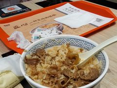 -吉野家(大连黑石礁富丽庭店)