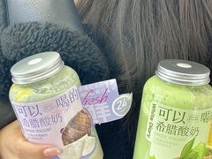 -白色日记·手作酸奶(麦凯乐店)