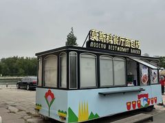 -北京展览馆
