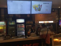-德呈华业影城(爱琴海LUXE巨幕店)