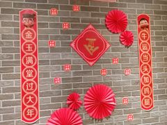-麦当劳(新达汇三林店)
