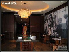 包厢-丽晶酒店-金宝99 Restaurant