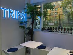 -TRIPS BURGER(大钟寺店)