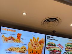 -汉堡王(珠海机场出发层B区店)